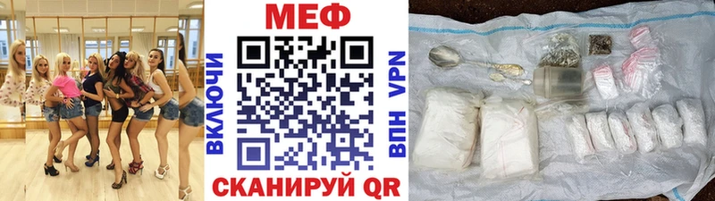 Магазины продажи наркотиков Емва Гашиш  МАРИХУАНА  Alpha PVP  Мефедрон  Cocaine 