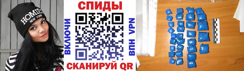MEGA зеркало  Емва  площадка клад  АМФ Premium 