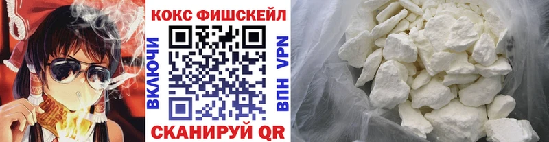 КОКАИН Колумбийский Емва
