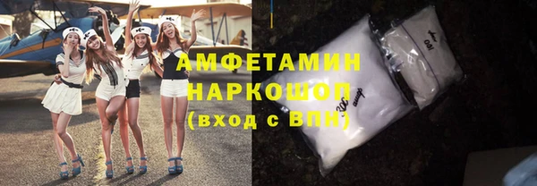 СК Верхний Тагил