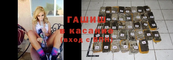 кокаин колумбия Верхнеуральск
