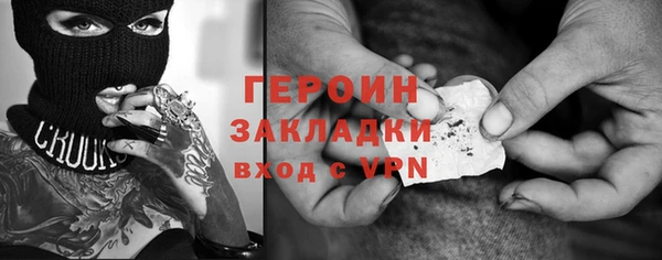 СК Верхний Тагил