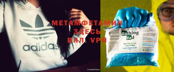 jwh Бугульма