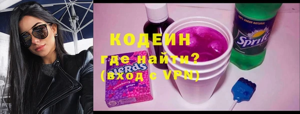 кокаин колумбия Верхнеуральск