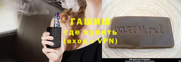 наркотики Вязники