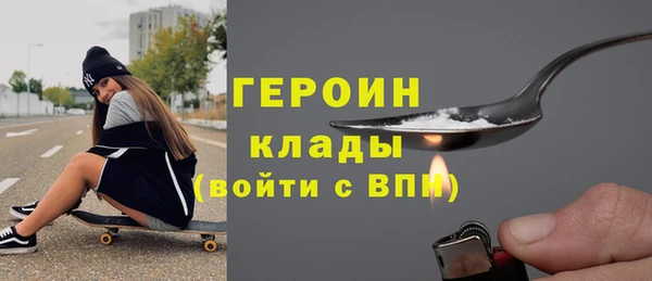 ECSTASY Россошь