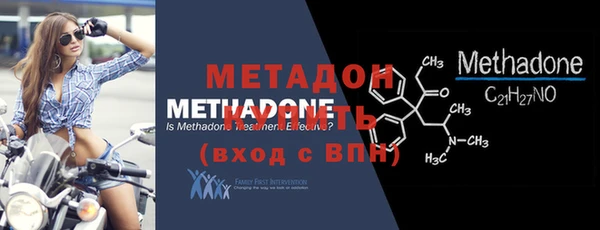 гашишное масло Вязьма