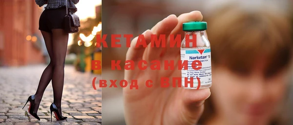 скорость Вяземский