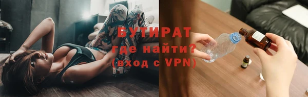 кокаин колумбия Верхнеуральск