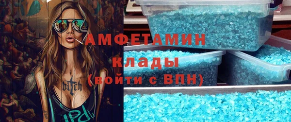 кокаин колумбия Верхнеуральск