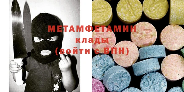 СК Верхний Тагил