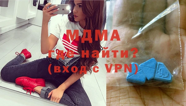 кокаин колумбия Верхнеуральск