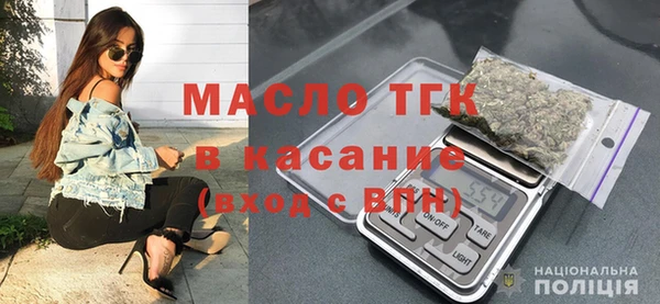 СК Верхний Тагил