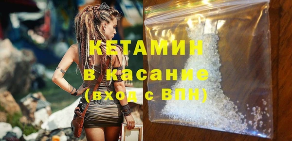 амф Верея