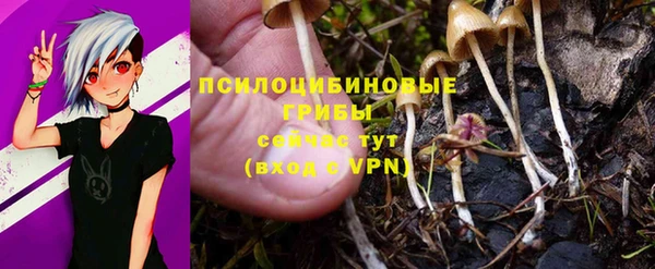 кокаин колумбия Верхнеуральск