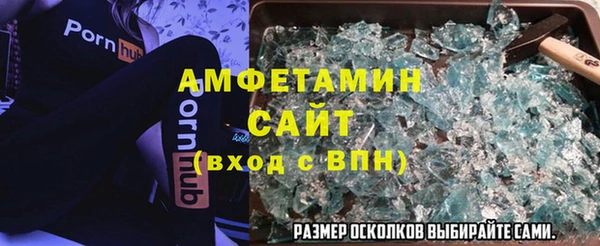 твердый Покров