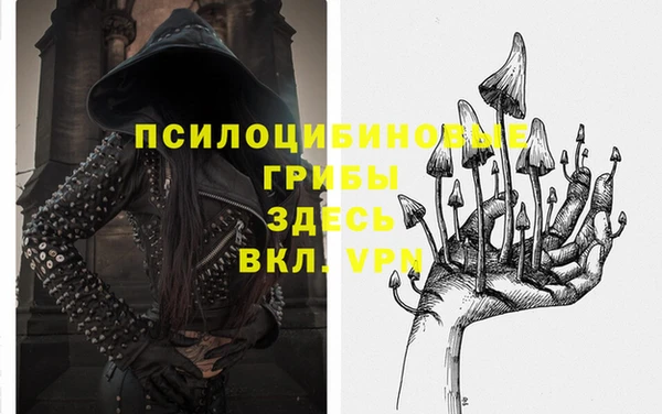 кокаин колумбия Верхнеуральск