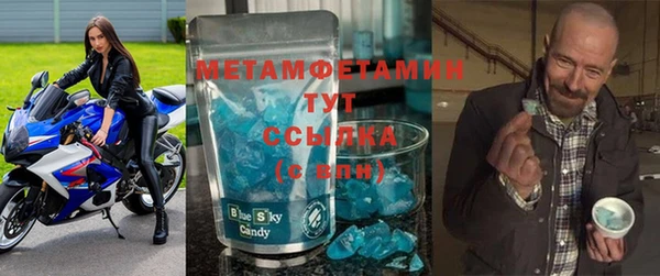 кокаин колумбия Верхнеуральск