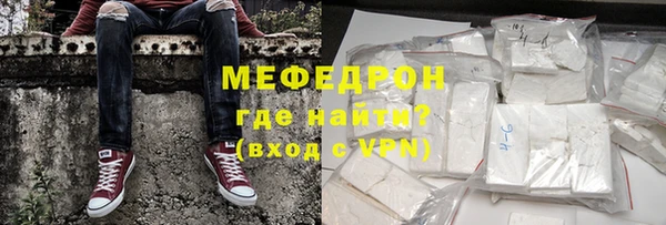 амф Верея
