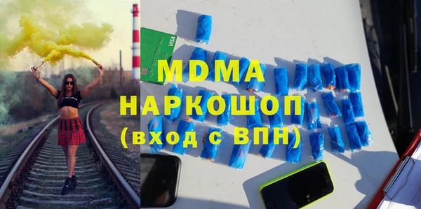 амф Верея