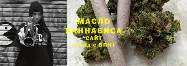 наркотики Вязники