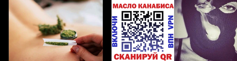 Дистиллят ТГК жижа  наркота  MEGA ссылка  Емва 